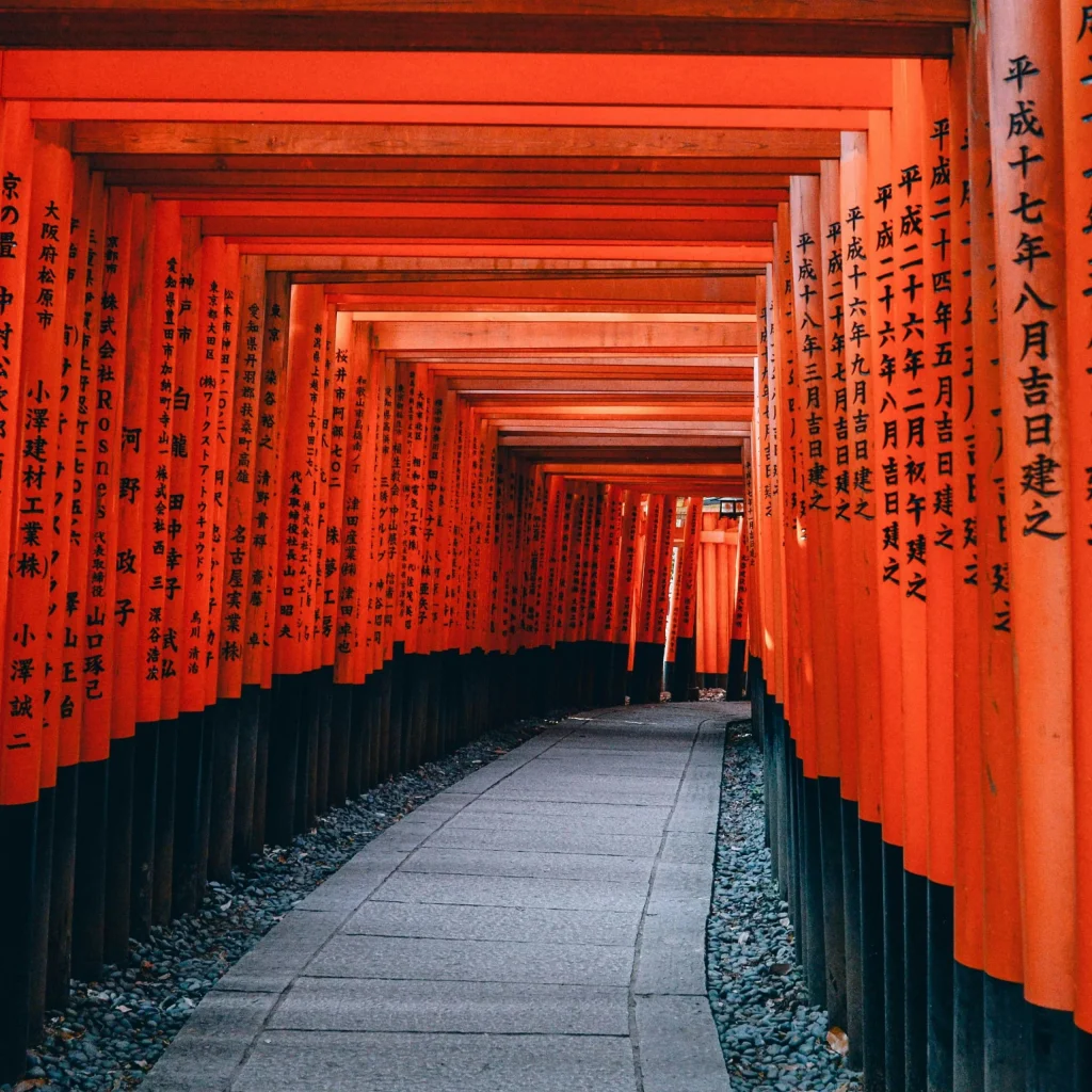 Fushimi Inari Shrine